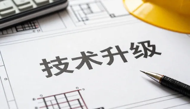 土建施工项目中供应链管理的核心关注点